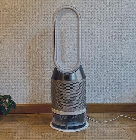 Las mejores marcas de dyson purificador dyson el corte inglés